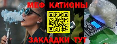 дживик Прокопьевск