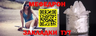 гашишное масло Павлово