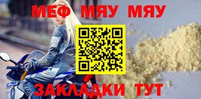 кокаин Прохладный