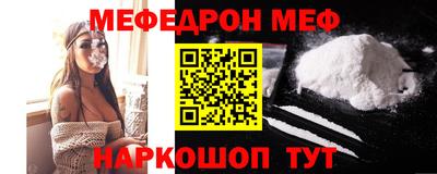 дмт Отрадный