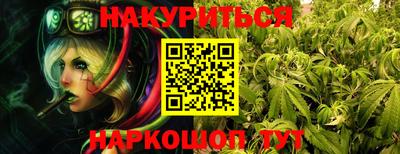 дживик Прокопьевск