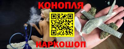 дживик Прокопьевск
