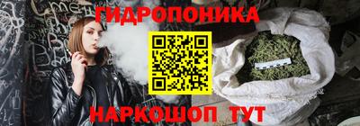 дмт Отрадный