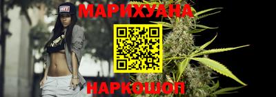 мефедрон Протвино