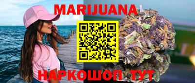 мефедрон Протвино