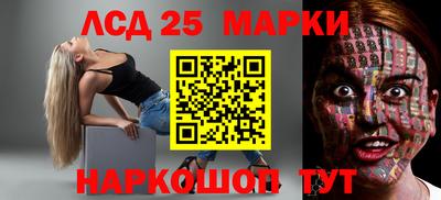 дмт Отрадный