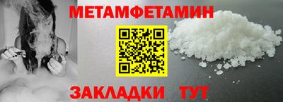 гашишное масло Павлово