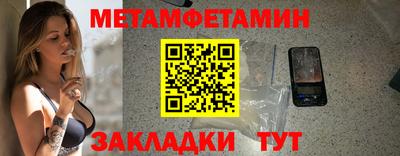 кокаин Прохладный