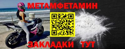 гашишное масло Павлово