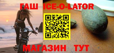 дмт Отрадный