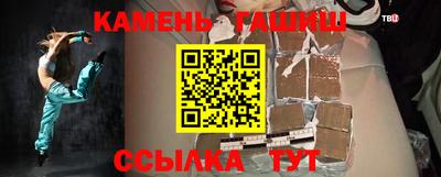 дживик Прокопьевск